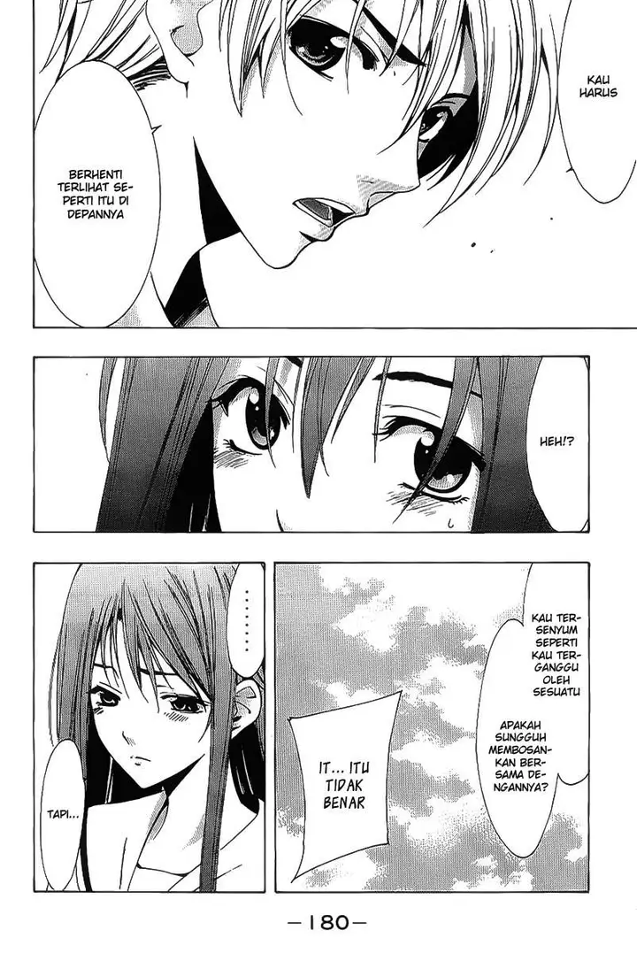 image-komik-kimi-no-iru-machi-chapter-94-13/20