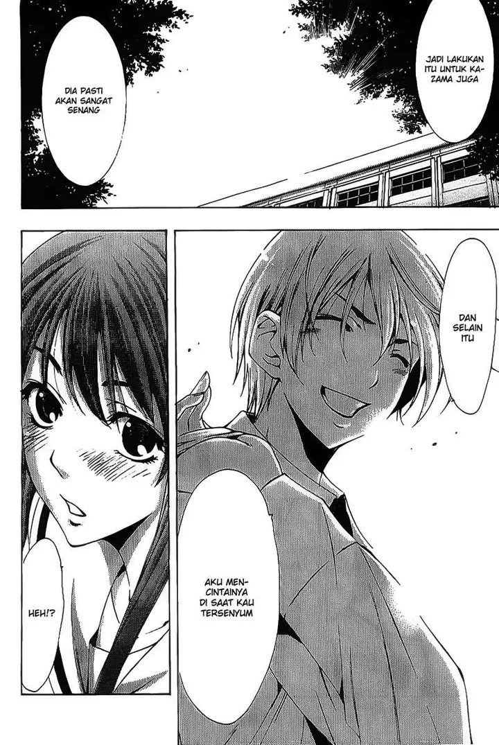 image-komik-kimi-no-iru-machi-chapter-94-15/20