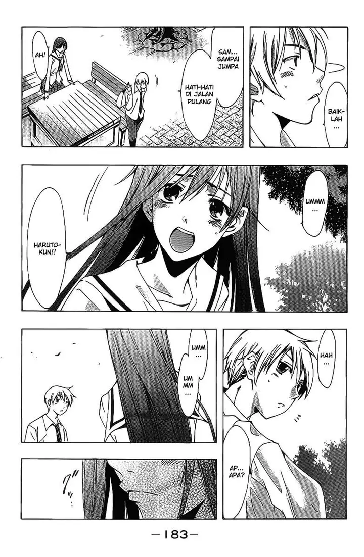 image-komik-kimi-no-iru-machi-chapter-94-17/20