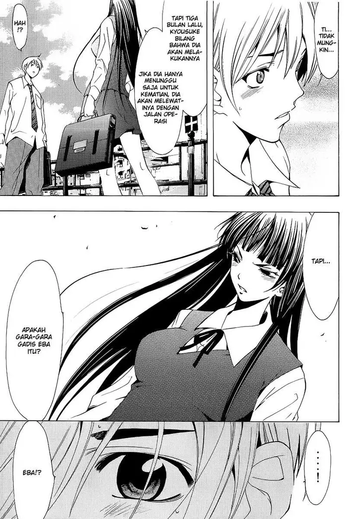 image-komik-kimi-no-iru-machi-chapter-95-8/19