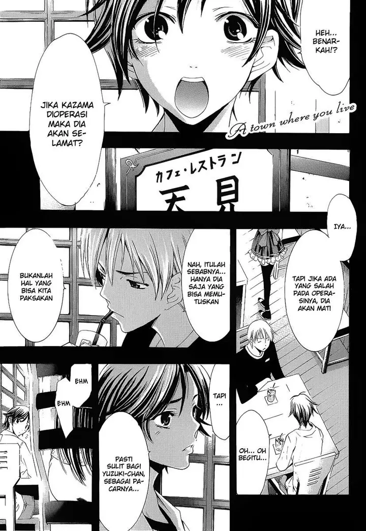 image-komik-kimi-no-iru-machi-chapter-97-0/19