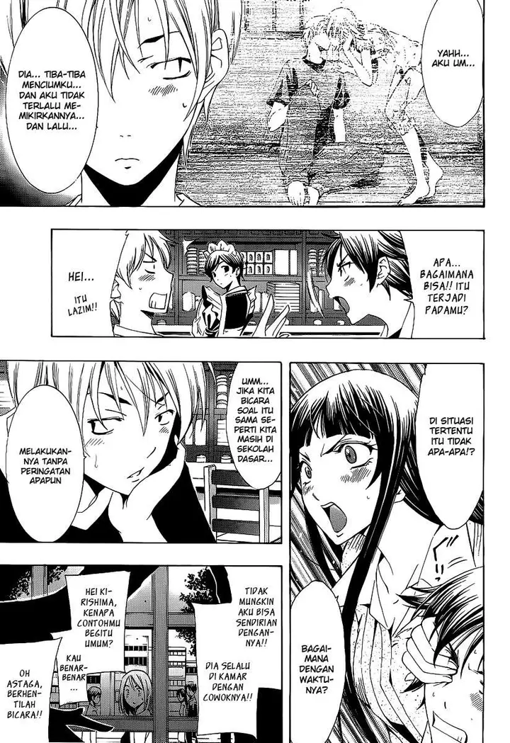 image-komik-kimi-no-iru-machi-chapter-97-4/19