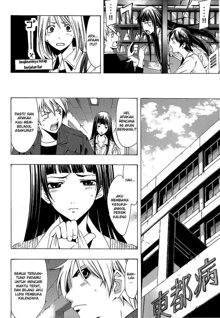 image-komik-kimi-no-iru-machi-chapter-97-5/19