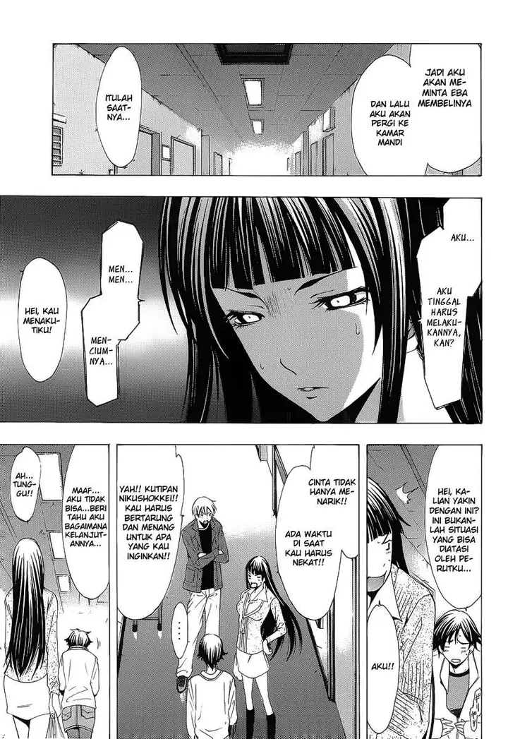 image-komik-kimi-no-iru-machi-chapter-97-6/19