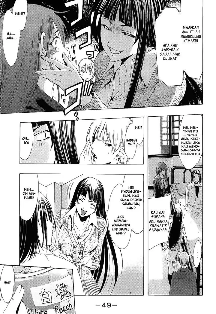 image-komik-kimi-no-iru-machi-chapter-97-8/19