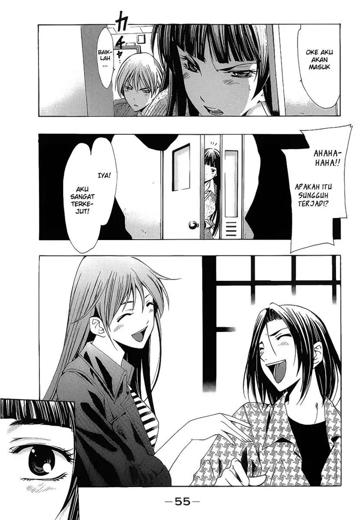 image-komik-kimi-no-iru-machi-chapter-97-14/19