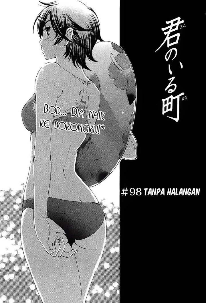 image-komik-kimi-no-iru-machi-chapter-98-0/18