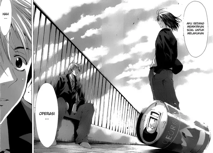 image-komik-kimi-no-iru-machi-chapter-98-13/18