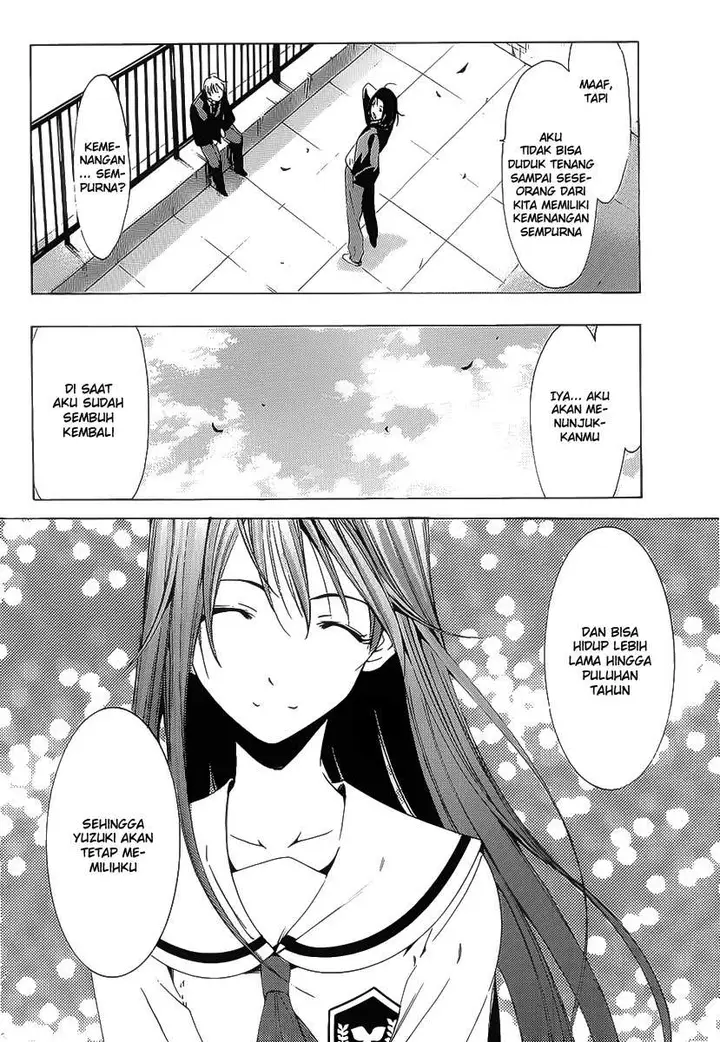 image-komik-kimi-no-iru-machi-chapter-98-14/18