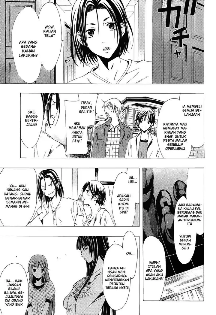 image-komik-kimi-no-iru-machi-chapter-99-2/19