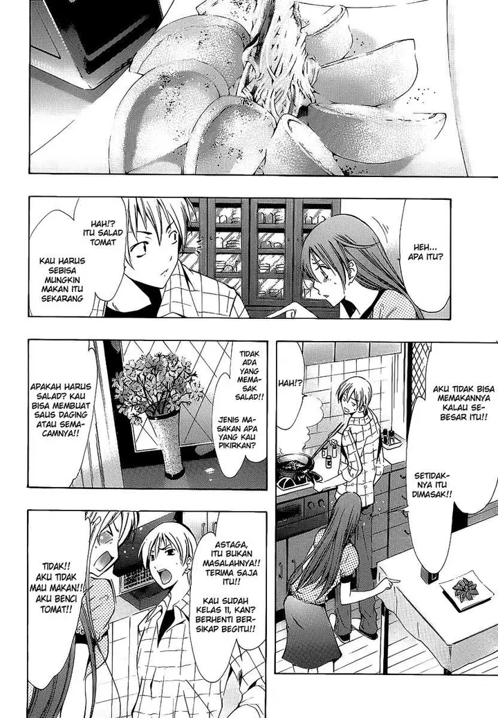 image-komik-kimi-no-iru-machi-chapter-99-5/19