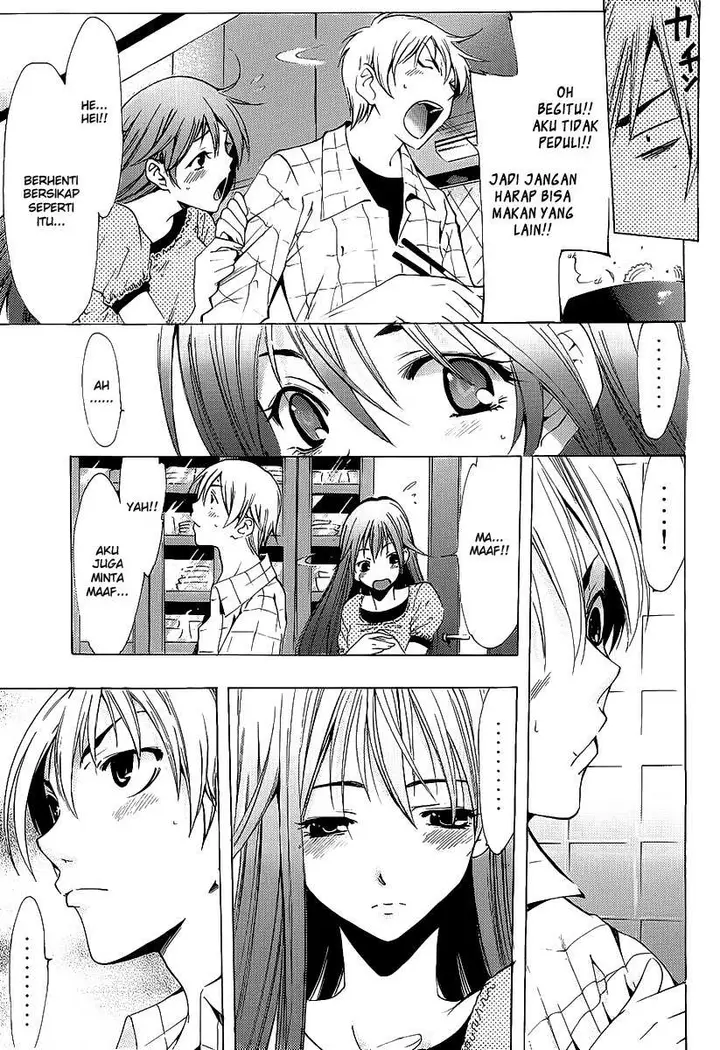 image-komik-kimi-no-iru-machi-chapter-99-6/19
