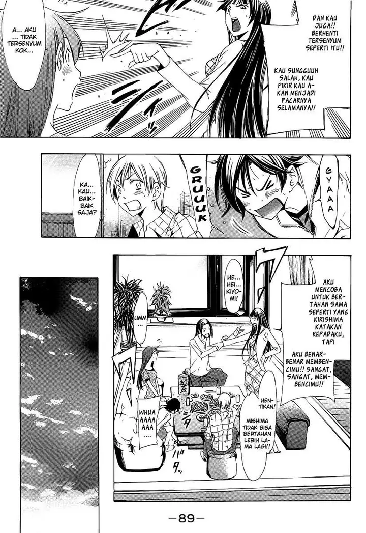 image-komik-kimi-no-iru-machi-chapter-99-12/19