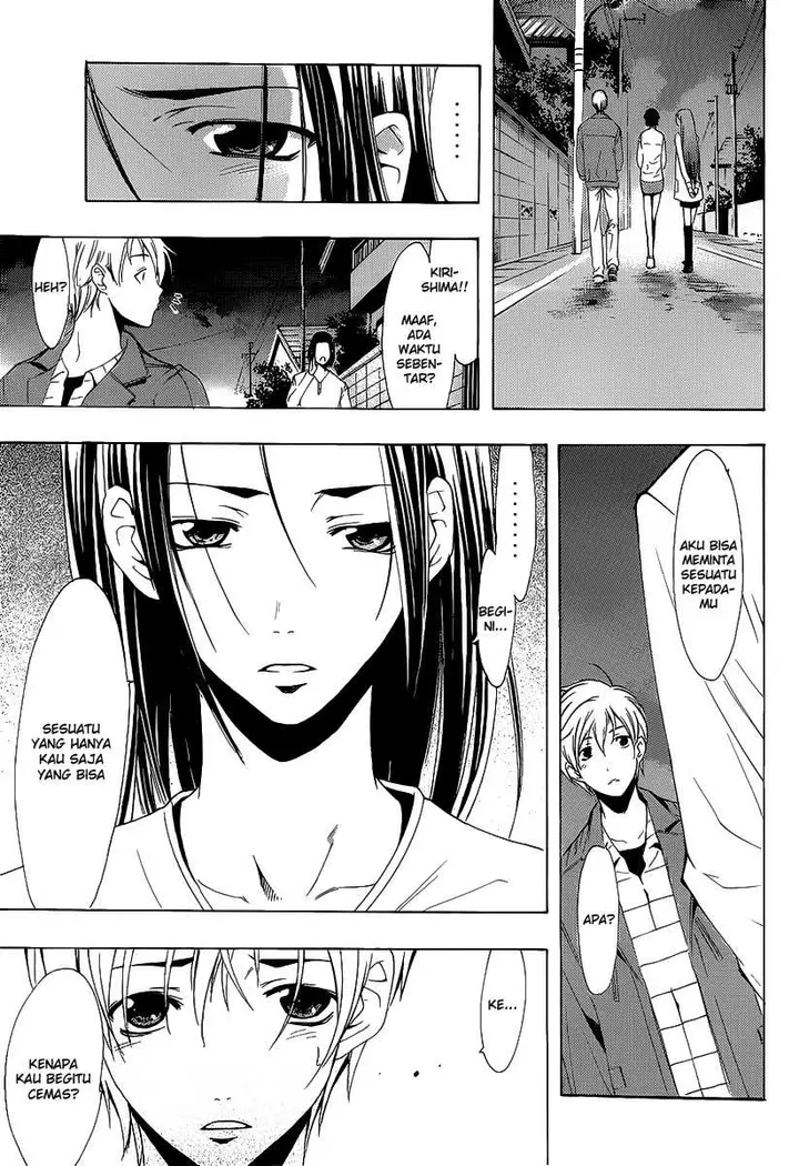 image-komik-kimi-no-iru-machi-chapter-99-14/19