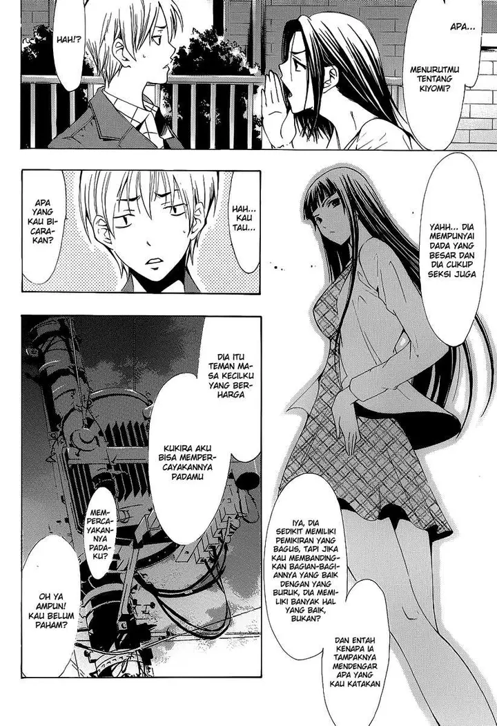 image-komik-kimi-no-iru-machi-chapter-99-15/19