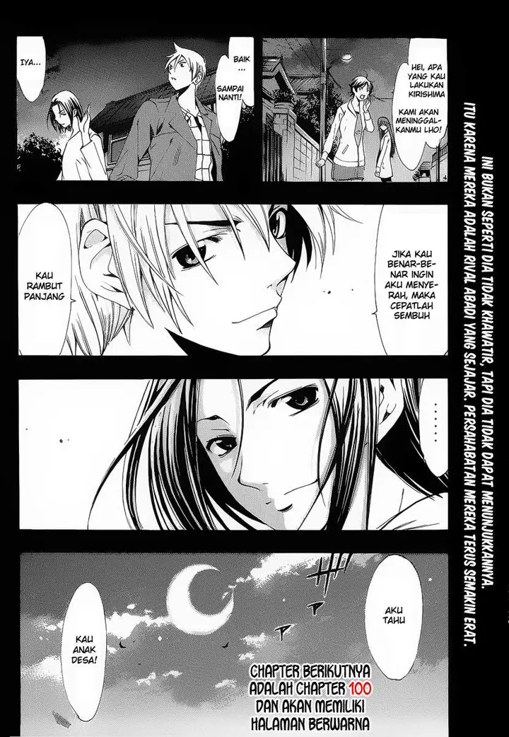 image-komik-kimi-no-iru-machi-chapter-99-17/19