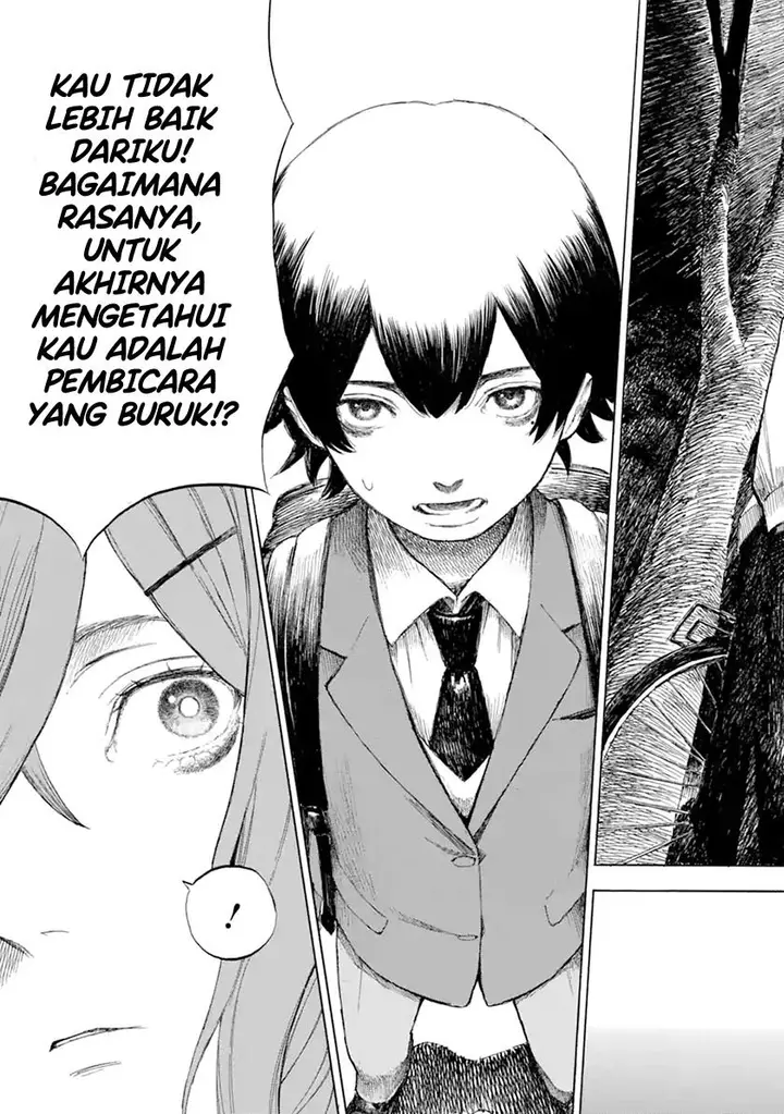 image-komik-kimi-no-kaketeru-tokomo-suki-chapter-00-32/52