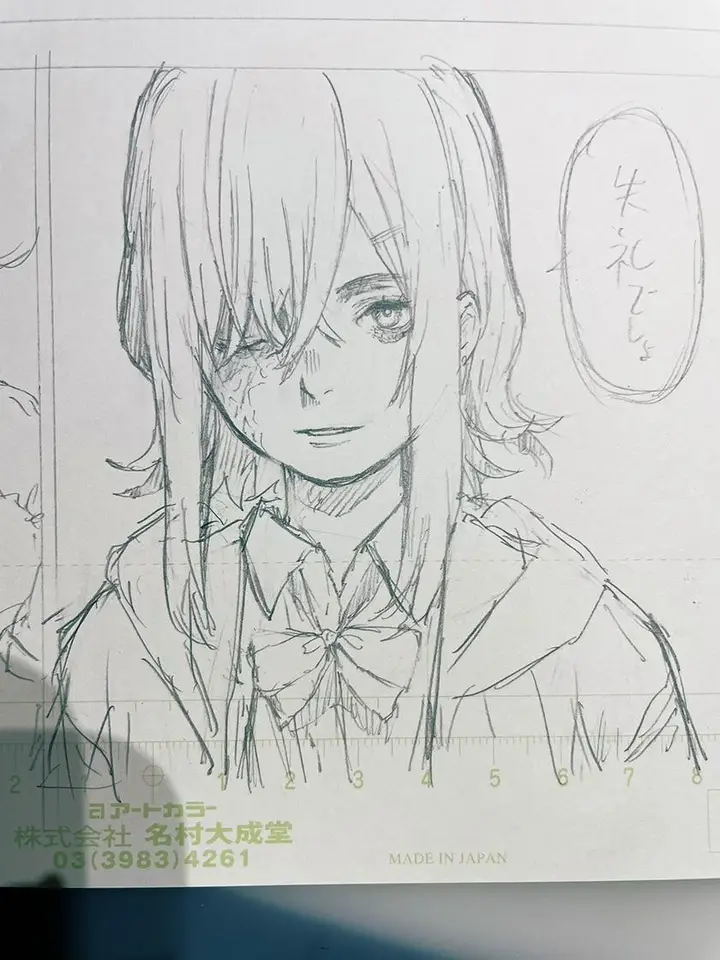 image-komik-kimi-no-kaketeru-tokomo-suki-chapter-00-48/52