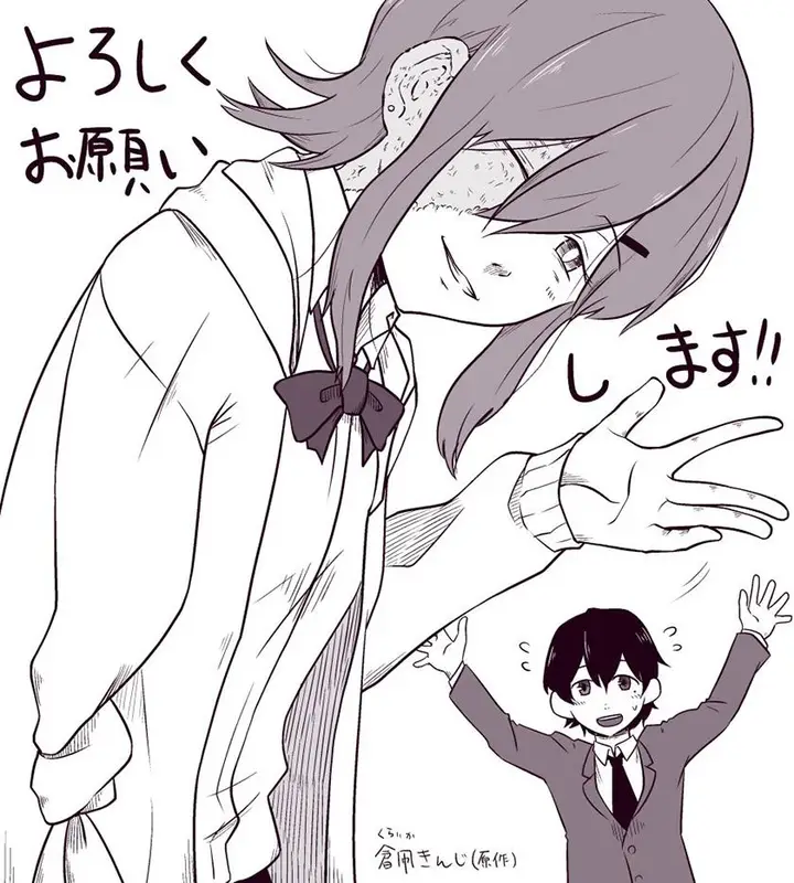 image-komik-kimi-no-kaketeru-tokomo-suki-chapter-00-50/52