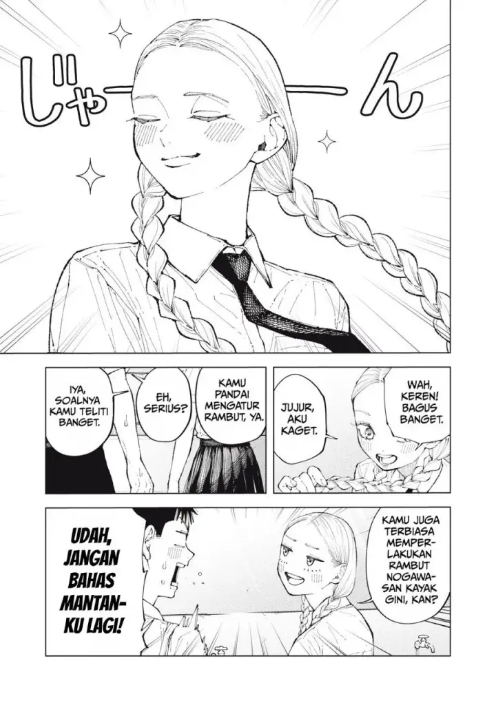 image-komik-kimi-no-kami-ga-ki-ni-narunda-chapter-2-18/22