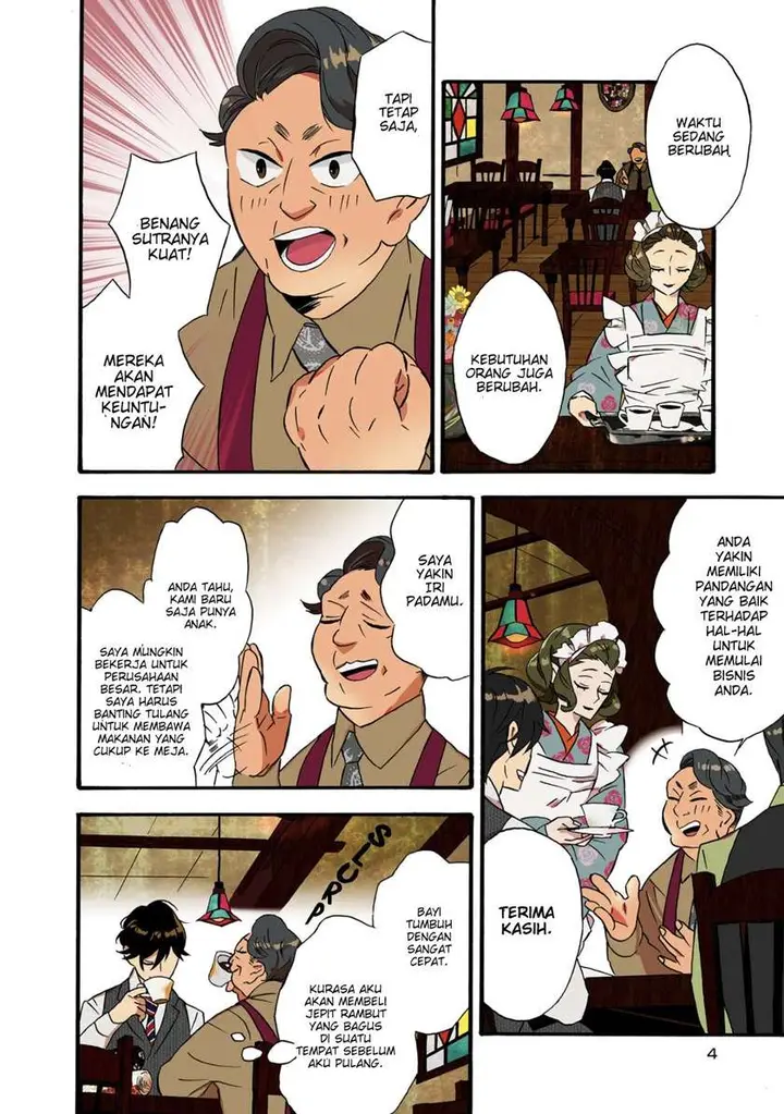 image-komik-kimi-no-koe-chapter-1-4/50