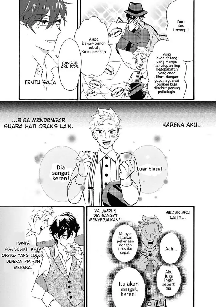 image-komik-kimi-no-koe-chapter-1-9/50