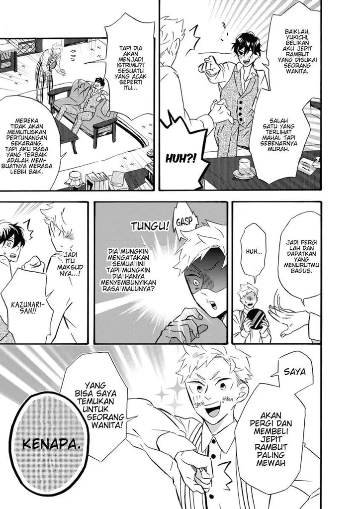 image-komik-kimi-no-koe-chapter-1-13/50