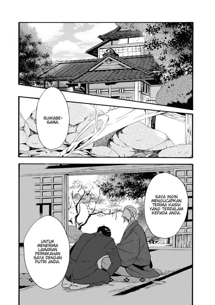 image-komik-kimi-no-koe-chapter-1-15/50