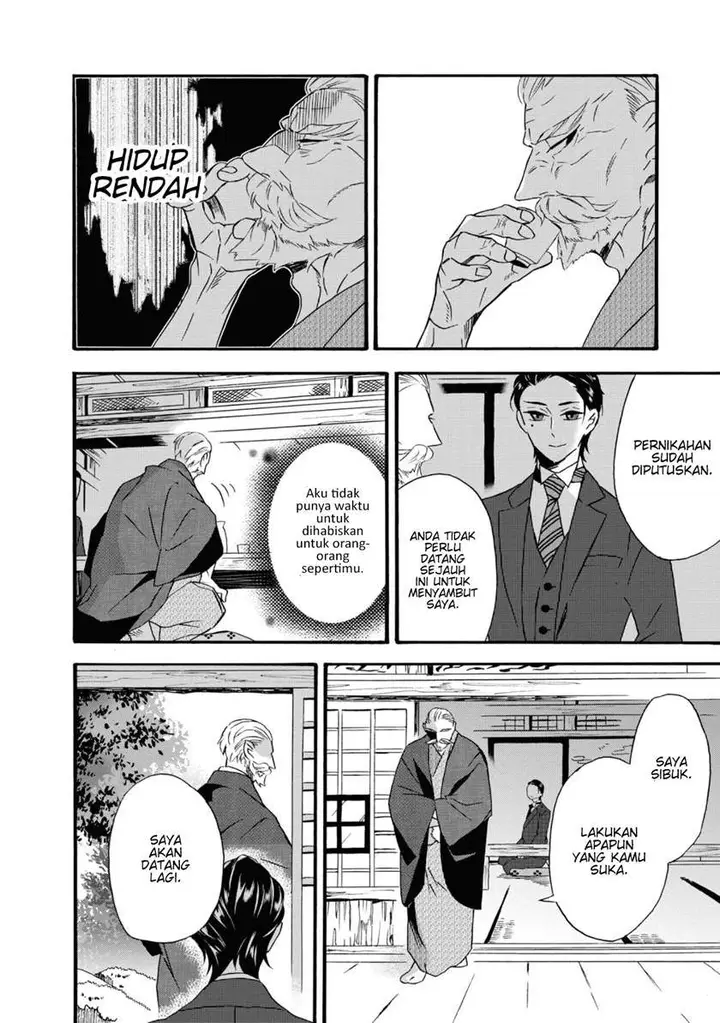 image-komik-kimi-no-koe-chapter-1-16/50