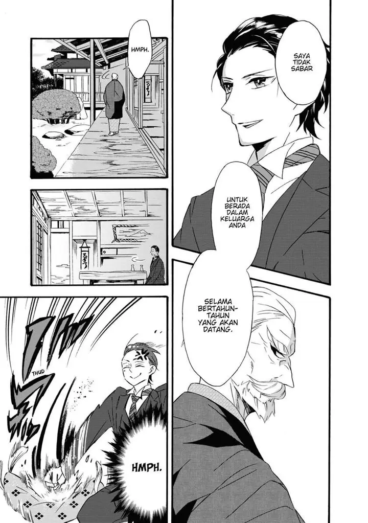 image-komik-kimi-no-koe-chapter-1-17/50