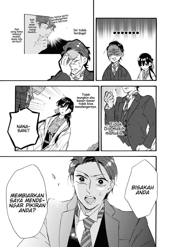 image-komik-kimi-no-koe-chapter-1-23/50