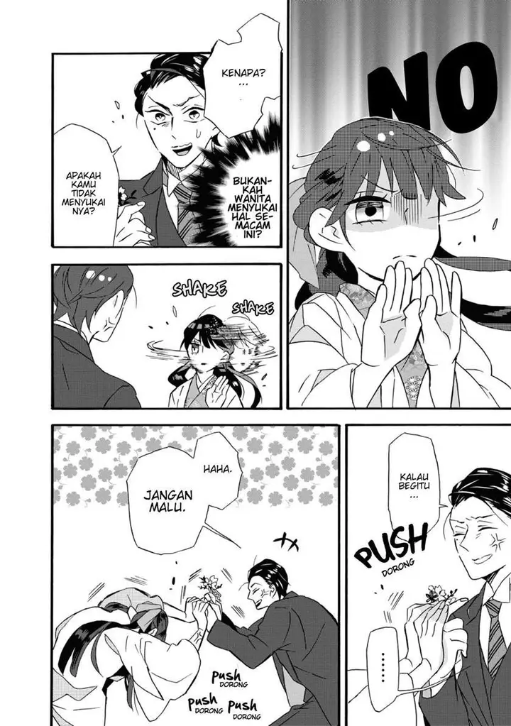 image-komik-kimi-no-koe-chapter-1-26/50