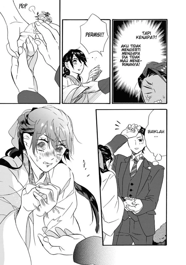 image-komik-kimi-no-koe-chapter-1-27/50