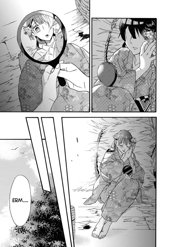 image-komik-kimi-no-koe-chapter-1-33/50