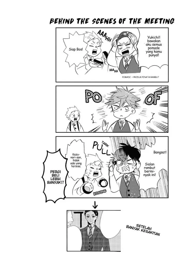 image-komik-kimi-no-koe-chapter-1-48/50