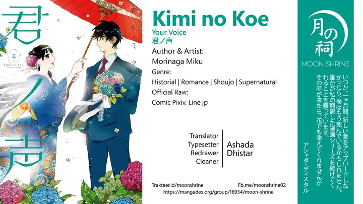 image-komik-kimi-no-koe-chapter-10-0/36