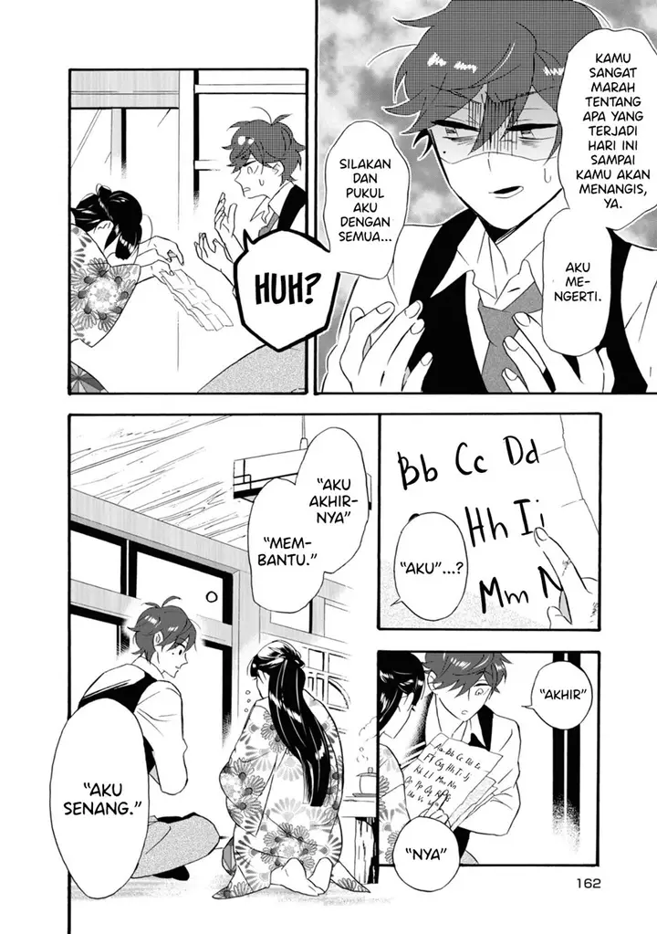 image-komik-kimi-no-koe-chapter-10-24/36