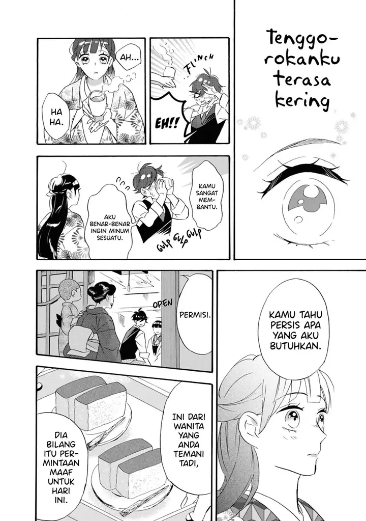 image-komik-kimi-no-koe-chapter-10-28/36