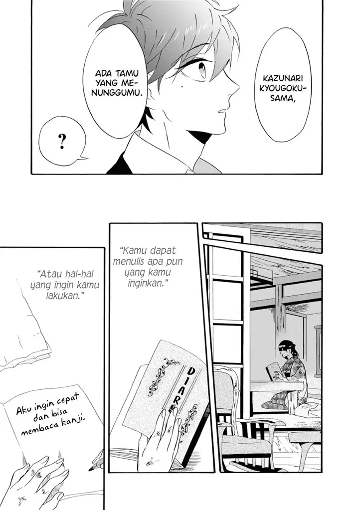 image-komik-kimi-no-koe-chapter-10-31/36