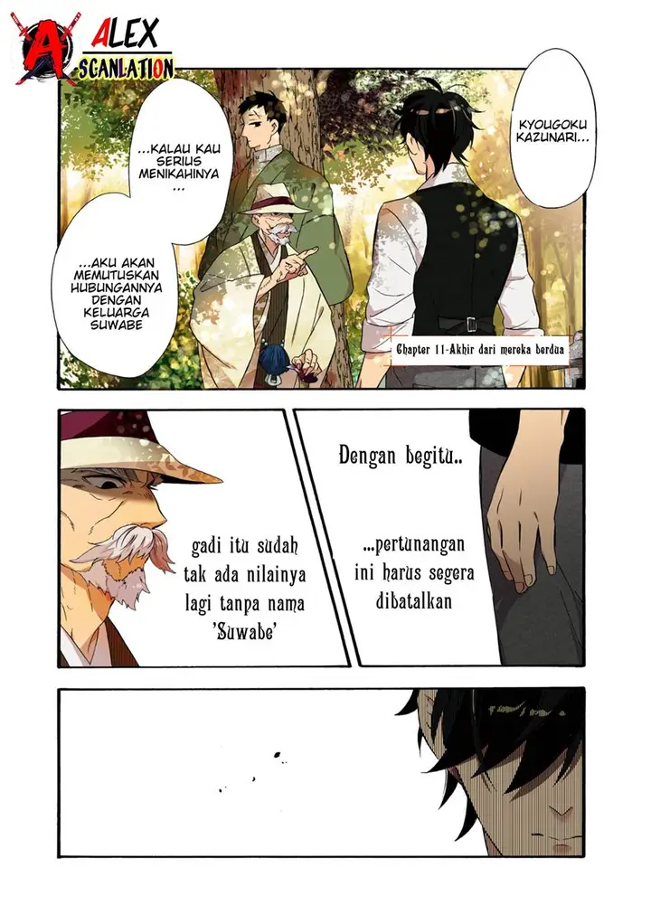 image-komik-kimi-no-koe-chapter-11-2/35