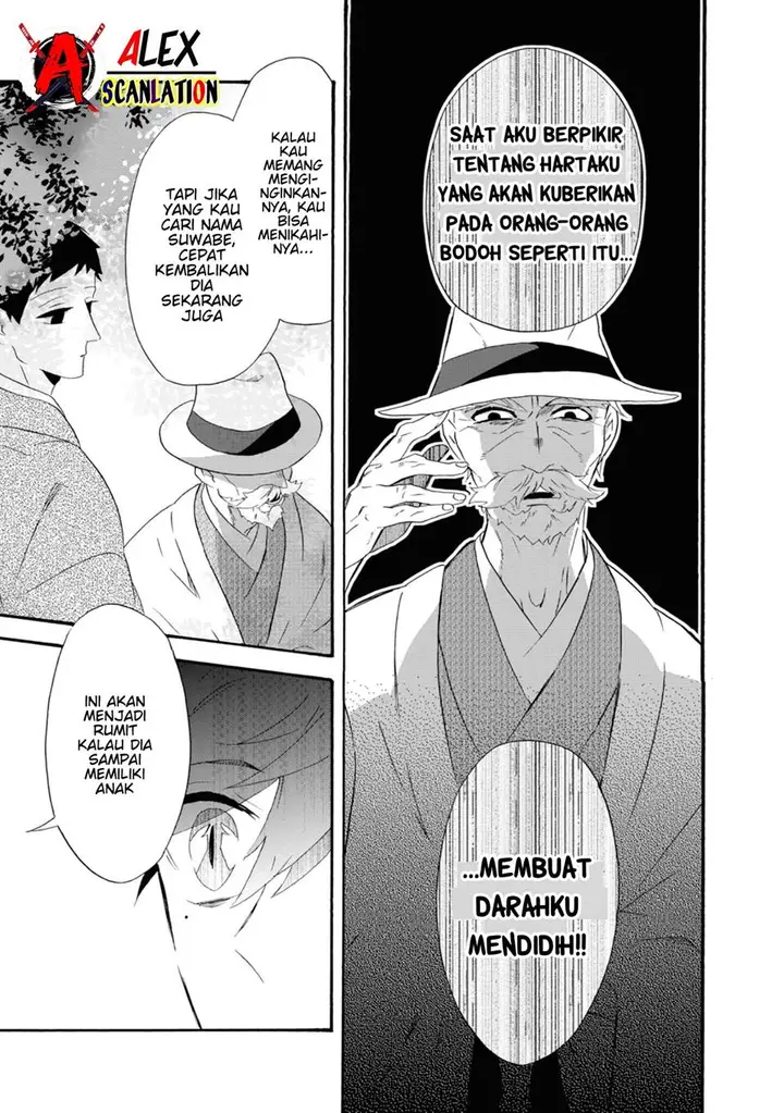 image-komik-kimi-no-koe-chapter-11-6/35