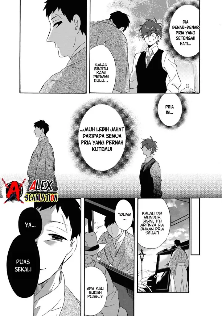 image-komik-kimi-no-koe-chapter-11-8/35