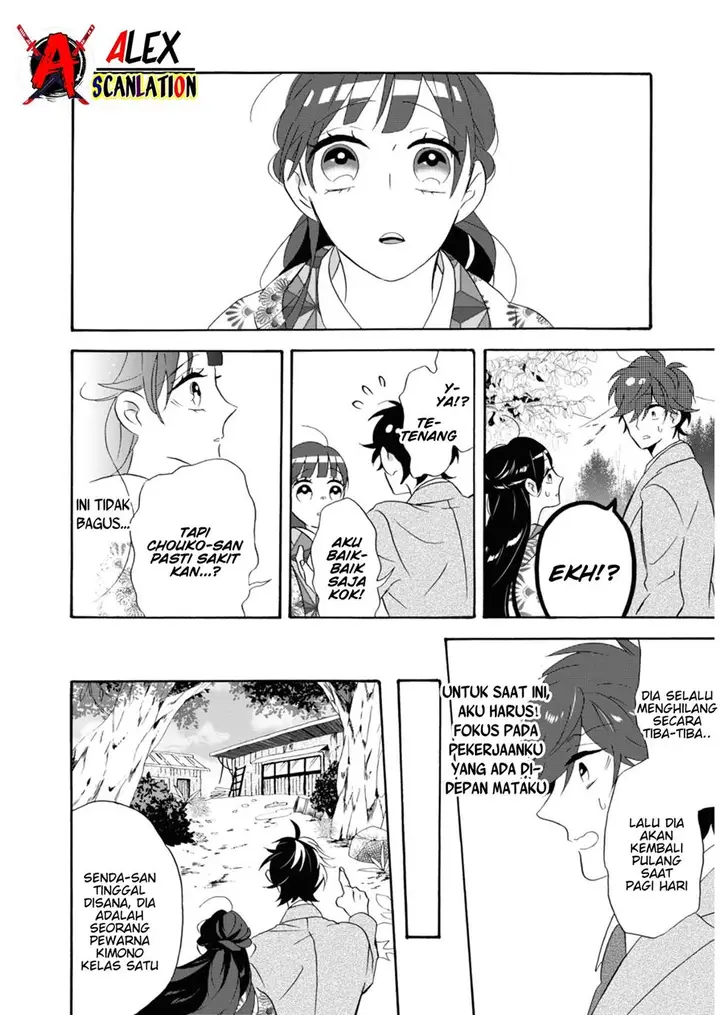 image-komik-kimi-no-koe-chapter-11-9/35