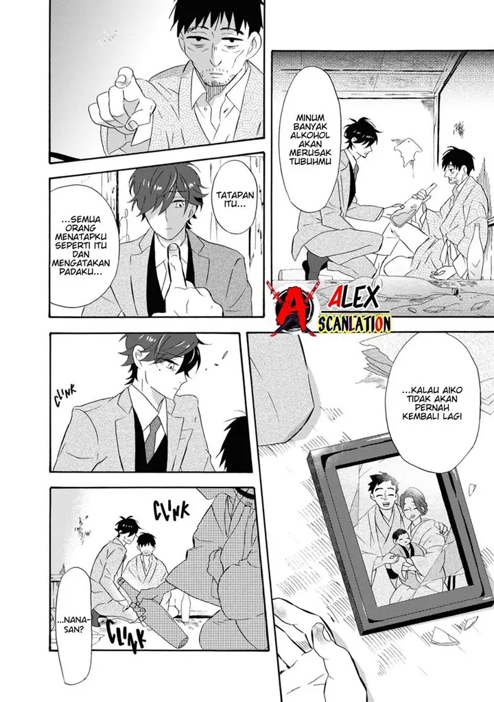 image-komik-kimi-no-koe-chapter-11-11/35