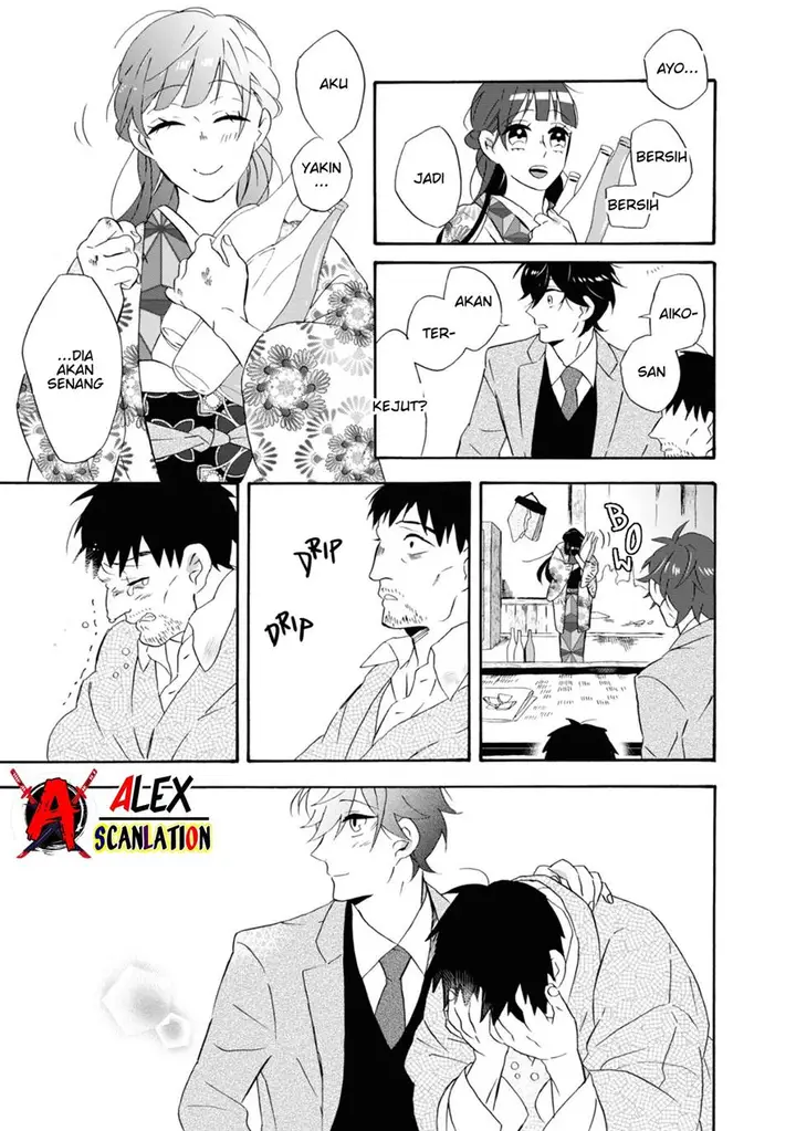 image-komik-kimi-no-koe-chapter-11-12/35