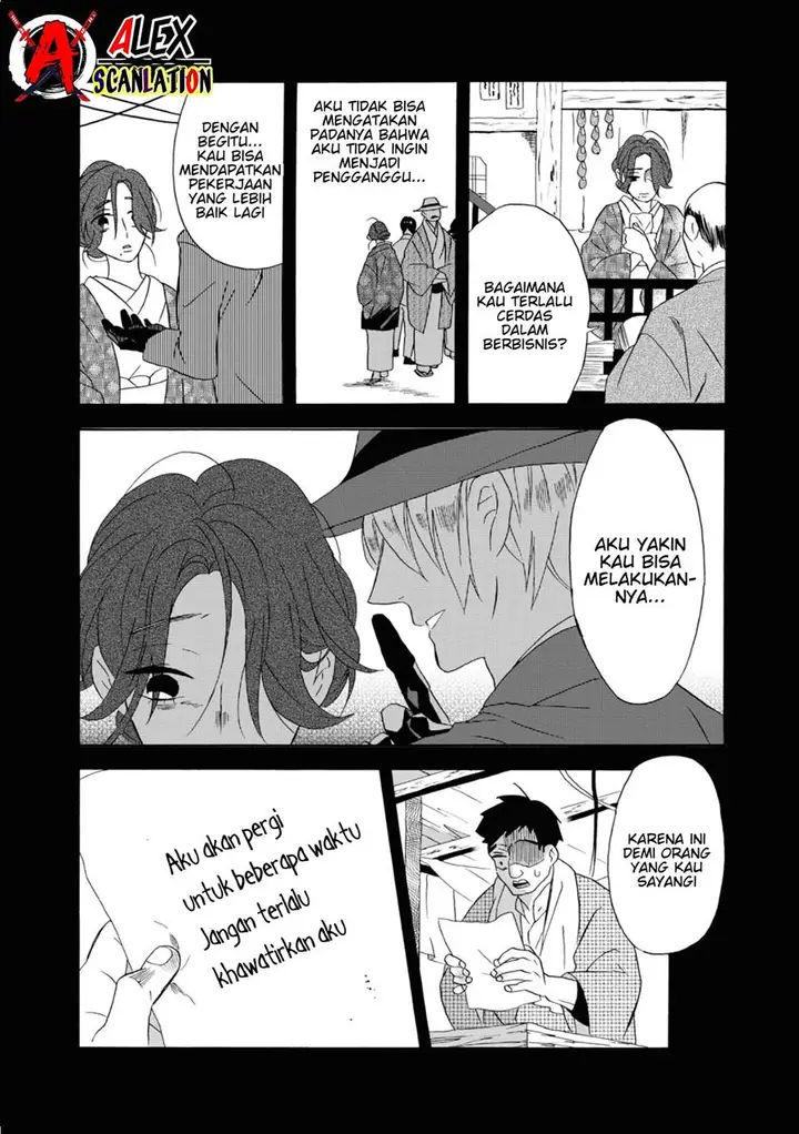image-komik-kimi-no-koe-chapter-11-19/35