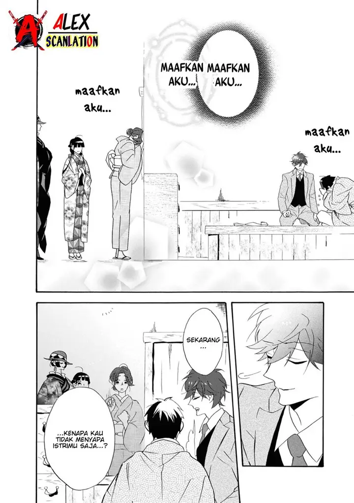 image-komik-kimi-no-koe-chapter-11-21/35