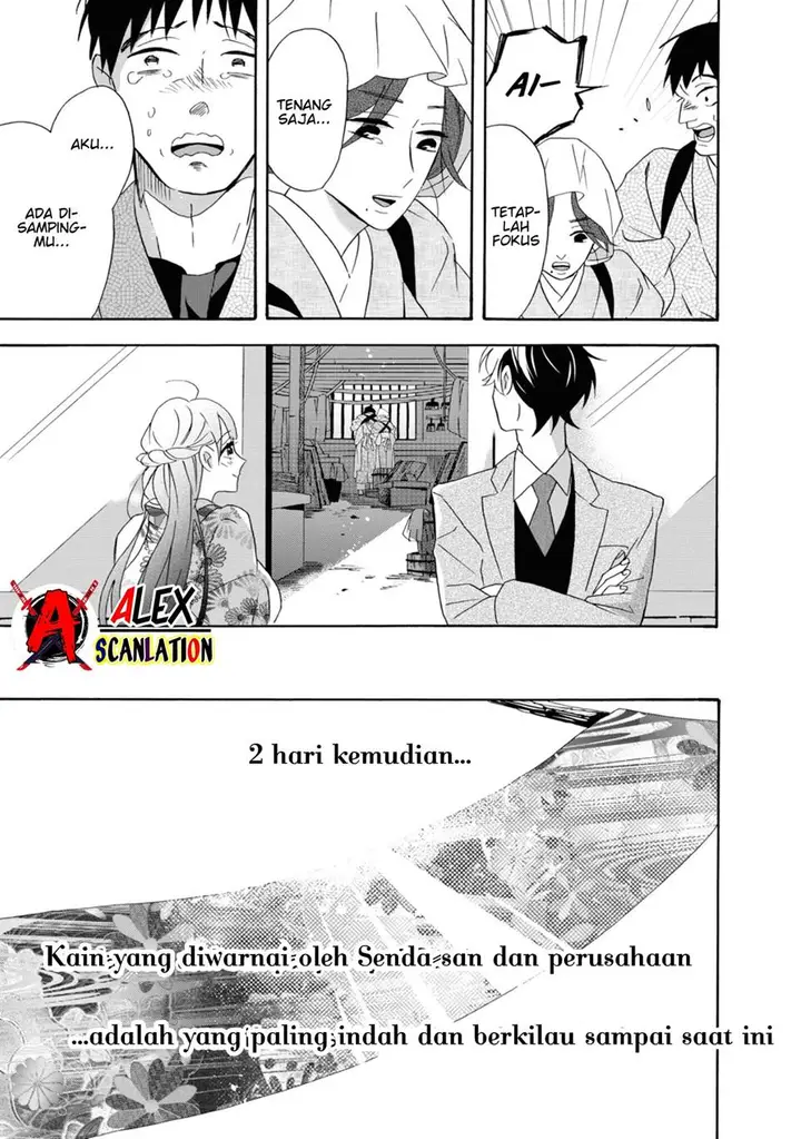 image-komik-kimi-no-koe-chapter-11-24/35