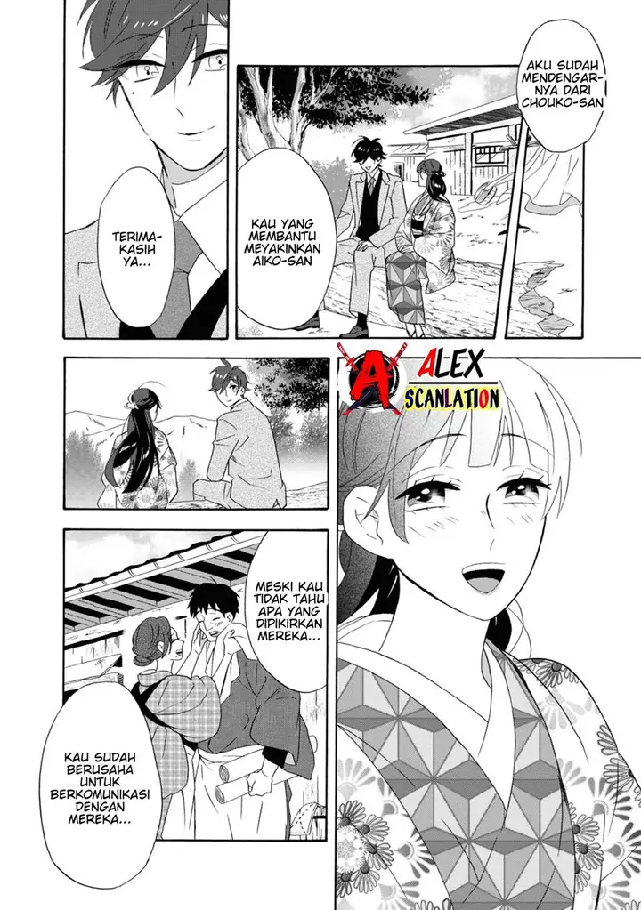 image-komik-kimi-no-koe-chapter-11-25/35