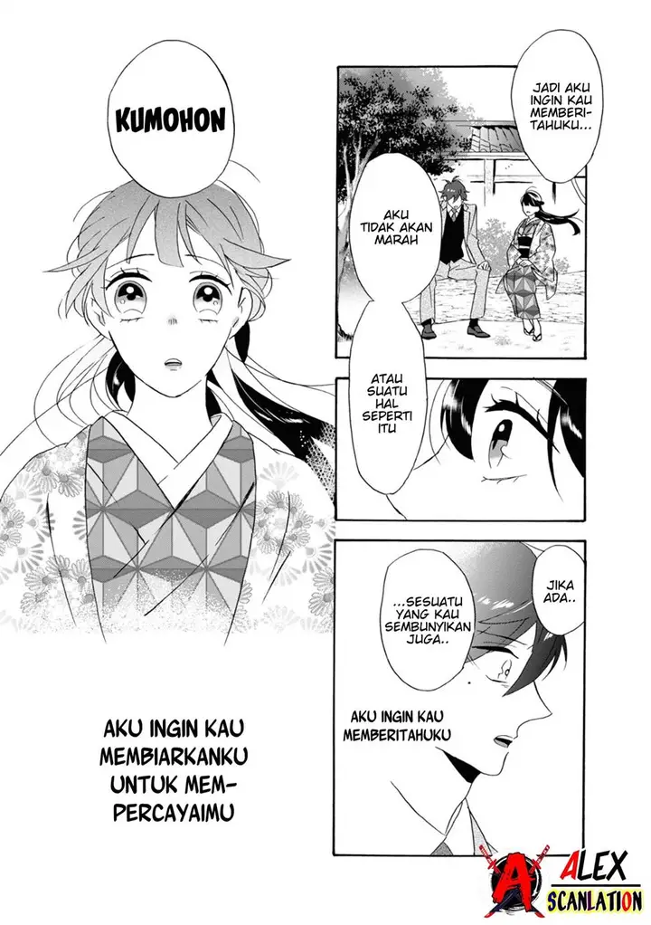image-komik-kimi-no-koe-chapter-11-28/35